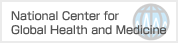 National Center for Global Health and Medicine