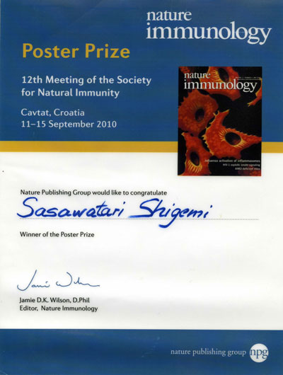 Nature ImmunologyよりPoster Prize
